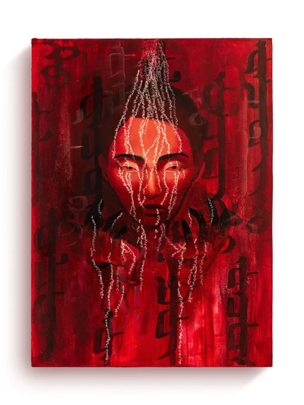 Art - Red